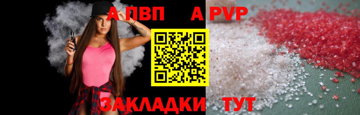 Гашиш  Вход с VPN  Марихуана  Лсд 25  Губаха  Меф  