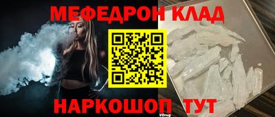 спайс Кулебаки