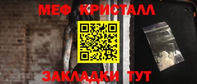 марки lsd Кумертау
