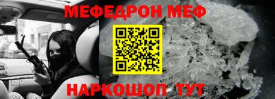 марки lsd Кумертау
