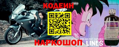 ALPHA PVP Кунгур