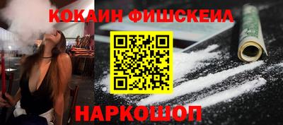 ALPHA PVP Кунгур