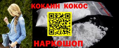 спайс Кулебаки
