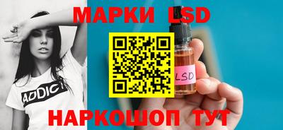 ALPHA PVP Кунгур