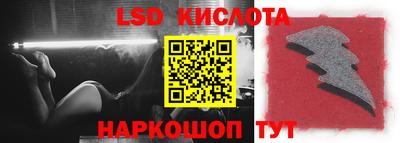 ALPHA PVP Кунгур