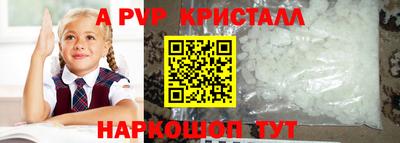 марки lsd Кумертау