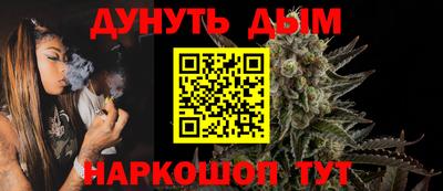 ALPHA PVP Кунгур