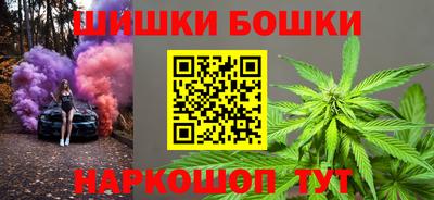 твердый Лесосибирск