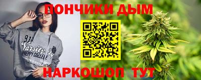 марки lsd Кумертау