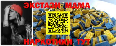 марки lsd Кумертау