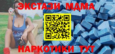 прущие крисы Ливны