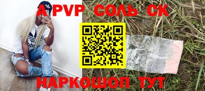 кокаин VHQ Ликино-Дулёво