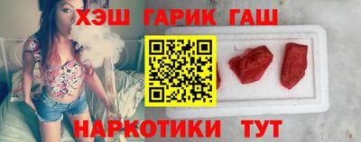 спайс Кулебаки