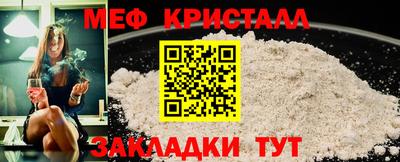 спайс Кулебаки