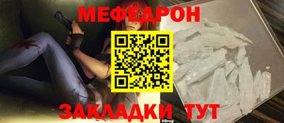 твердый Лесосибирск