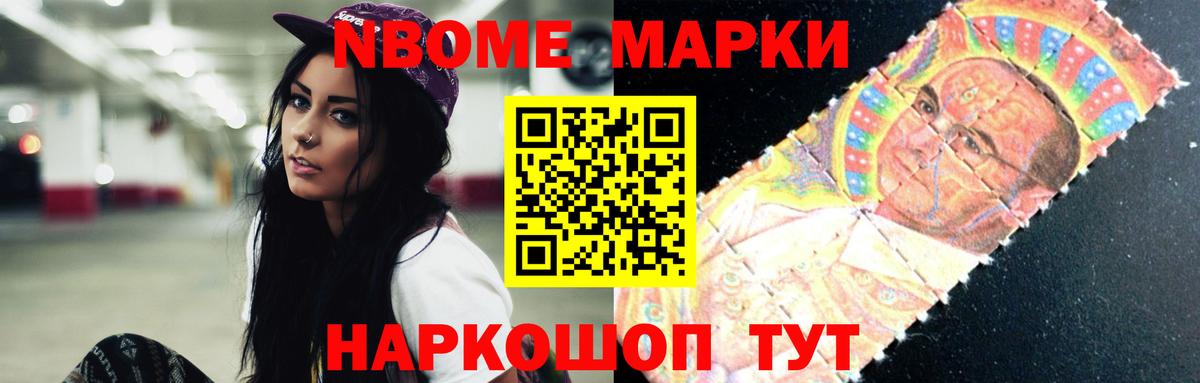ЛСД экстази кислота  Вход с VPN  MEGA вход  Губаха  ЛСД экстази кислота 